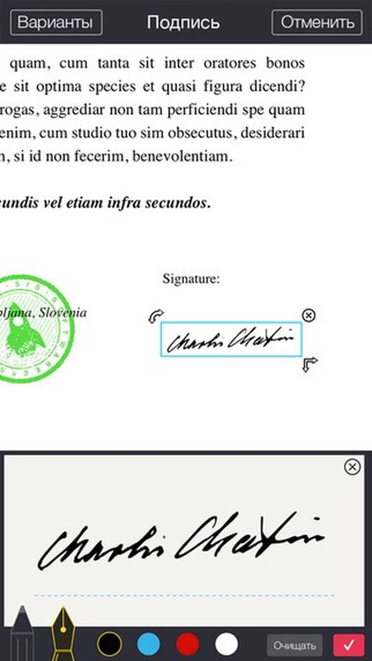 My Scans PRO